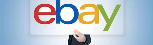 重磅！eBay Q3 千帆计划加码扶持，新品牌最高全额返还成交费，单季返现 10 万美金