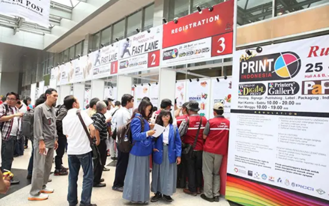 2026年印尼雅加达印刷展览会（All Print Indonesia）展会时间及主要参展品类解析！