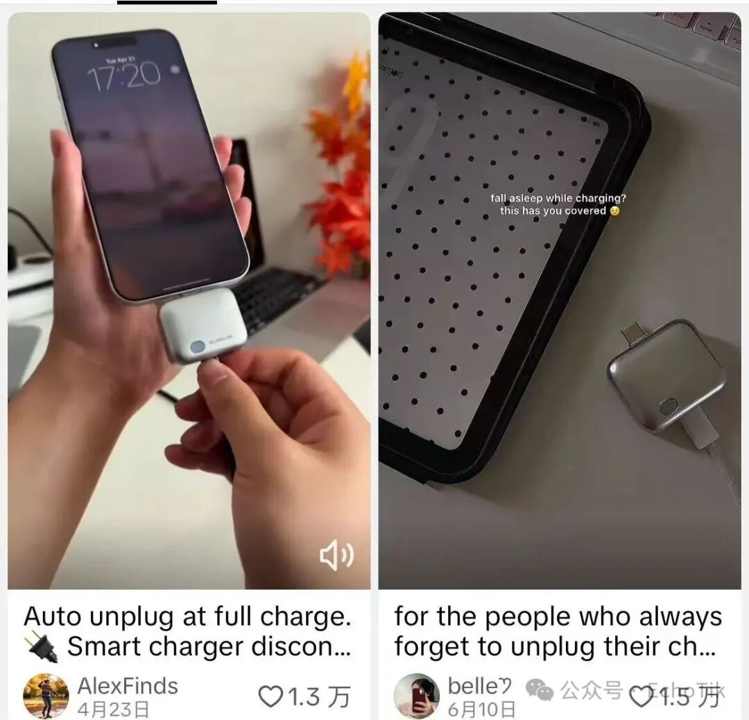 刚上架一个月、GMV破140万！深圳这款“满电分离器”凭什么在TikTok卖爆？