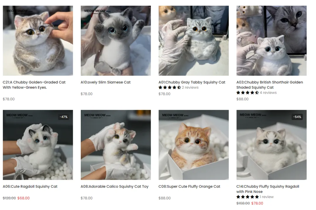 image.png 捏捏乐出海启示录:如何把普通玩具做成高溢价情感消费品