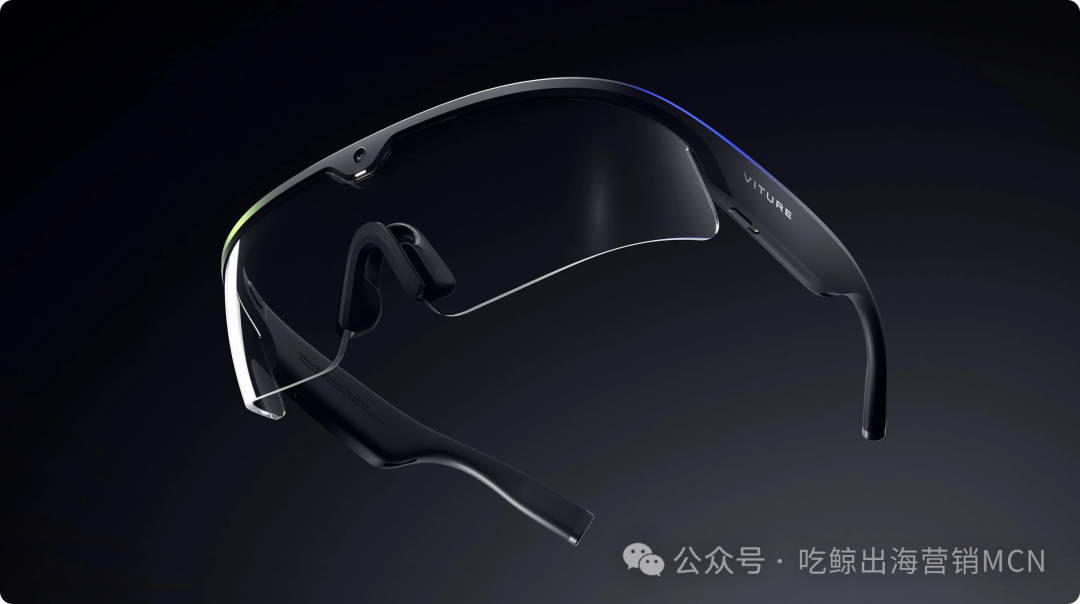 中国"AR眼镜"VITURE，欧美销量第一/融资＄2亿，做对了什么？