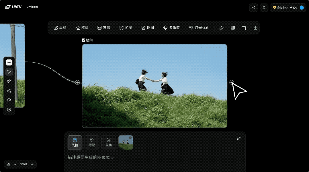 对话 Liblib 陈冕：关于活下来，以及所有接近死亡的时刻