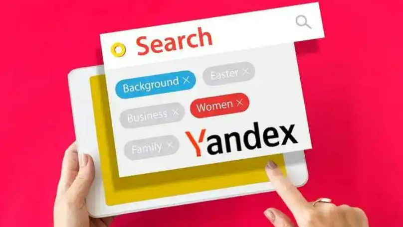 重大拐点！Yandex 电商业务首次实现调整后 EBITDA 盈亏平衡
