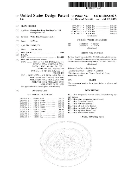 被告店铺超2000+:这30+个品牌/产品的TRO案件正在冻结!
