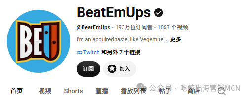 中国"AR眼镜"VITURE，欧美销量第一/融资＄2亿，做对了什么？