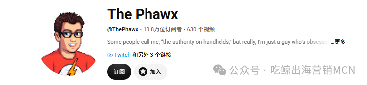 中国"AR眼镜"VITURE，欧美销量第一/融资＄2亿，做对了什么？