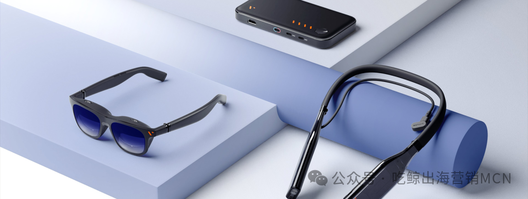 中国"AR眼镜"VITURE，欧美销量第一/融资＄2亿，做对了什么？