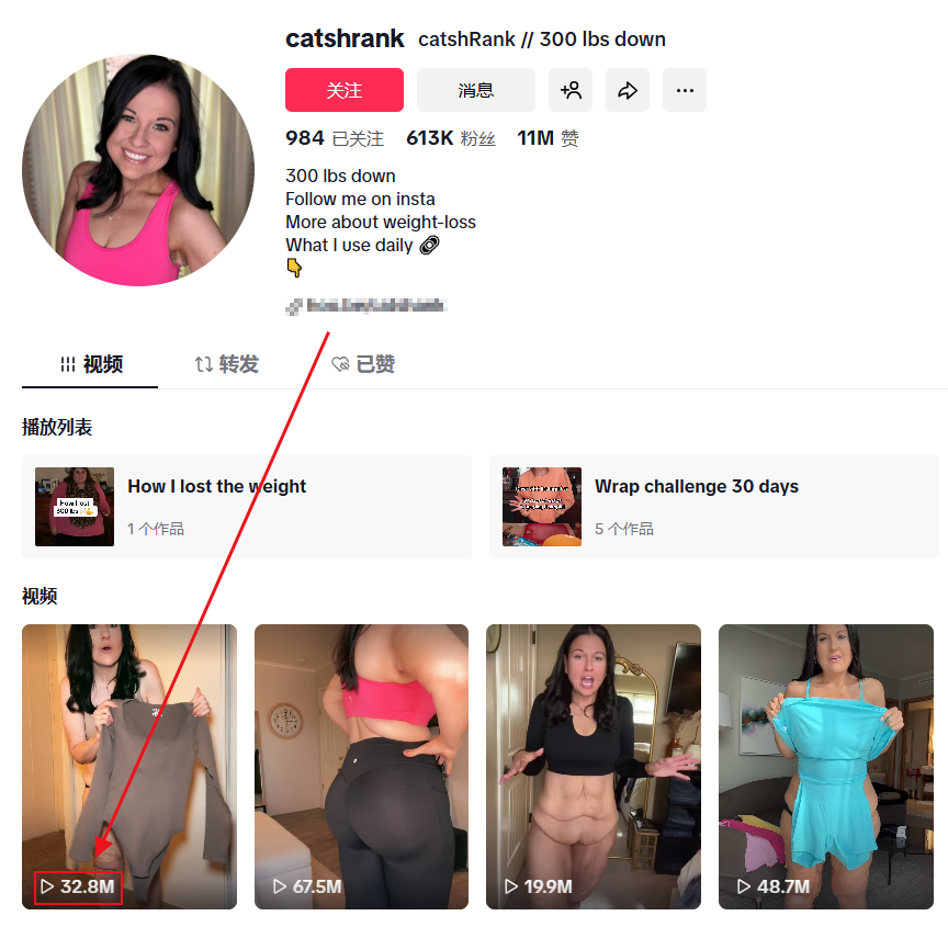 图片 义乌货源出身闯成海外大卖,靠TikTok半年揽金上亿!