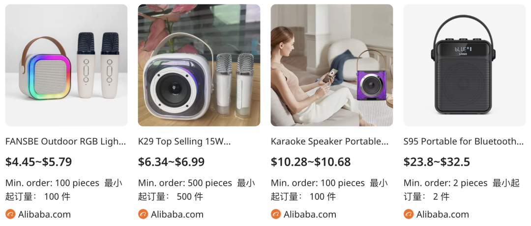 图片 从Etsy手工定制到环保气球:派对用品出海的三大增长极