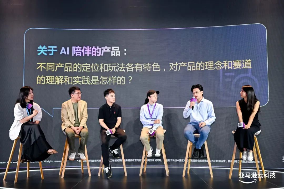 孤独经济遇上生成式AI：虚拟陪伴产品内购收入暴涨652%背后的商业逻辑