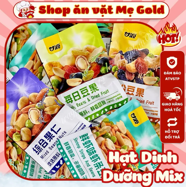 东南亚 Shopee 爆款品类分享，周销87558的零食的热销密码！