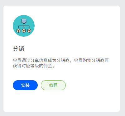 零付费流量打法：看Totally Dazzled如何用红人营销撬动65%社交流量​