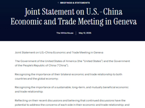 重磅!中美联合发布声明:双方均保留10%关税