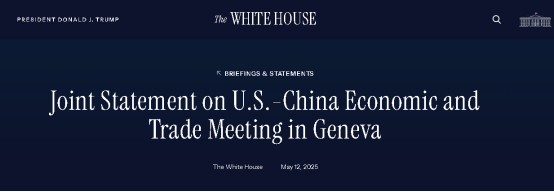 中美谈判结果出炉，美国对中国商品的关税调整至30%！