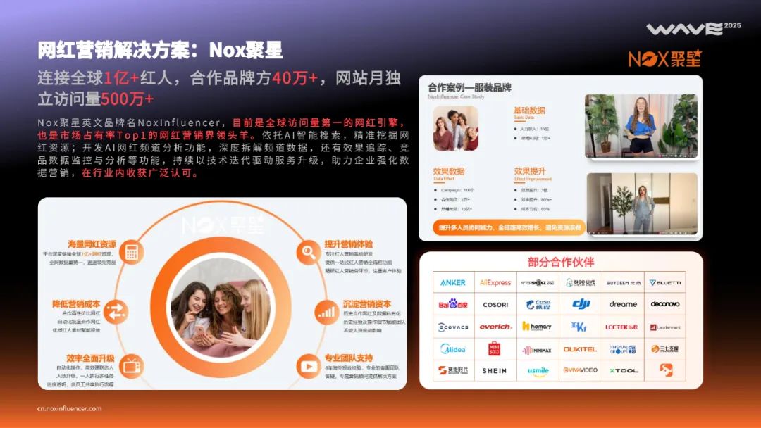 全球消费市场的“中国时刻”正到来