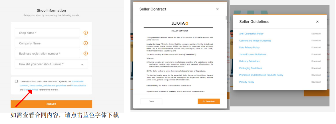 Jumia跨境电商好做吗？Jumia中国卖家入驻条件费用及开店流程详解