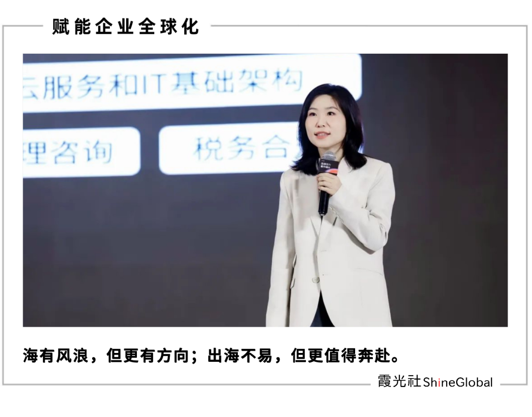 全球消费市场的“中国时刻”正到来