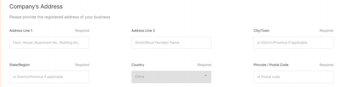 Jumia跨境电商好做吗？Jumia中国卖家入驻条件费用及开店流程详解
