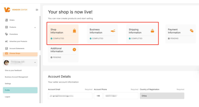 Jumia跨境电商好做吗？Jumia中国卖家入驻条件费用及开店流程详解