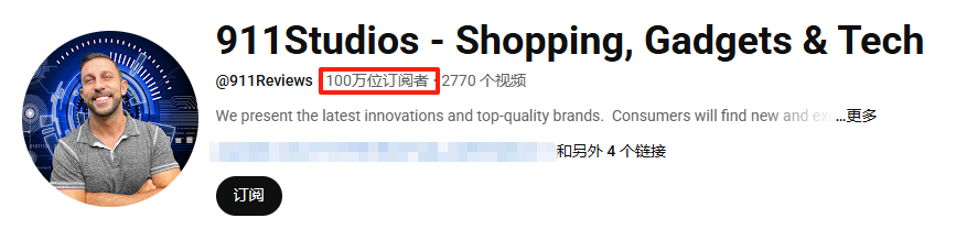 中国制冰机品牌抢占全球市场：精准解决欧美用户痛点，亚马逊类目TOP1
