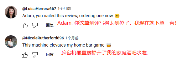 中国制冰机品牌抢占全球市场：精准解决欧美用户痛点，亚马逊类目TOP1