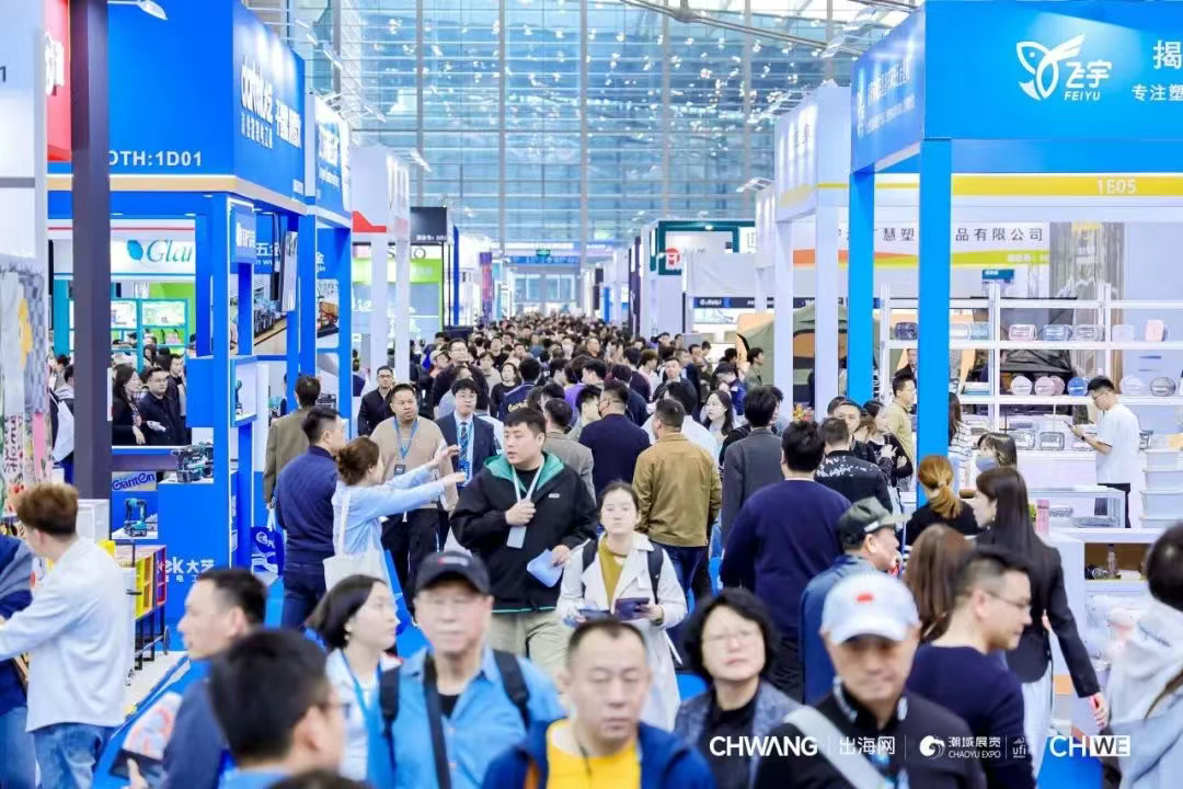 深圳跨境电商领跑全国：2024年进出口额3720亿，占全国半壁江山​
