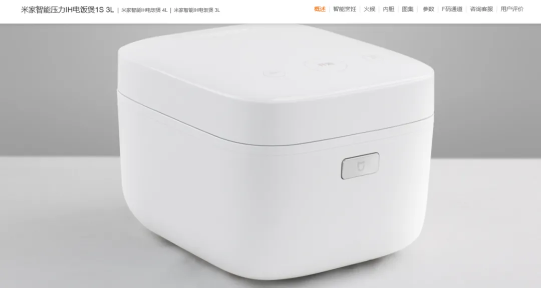 智能厨电出海双品牌战略：纯米以TOKIT攻欧美、Joyami打东南亚，电饭煲47秒售罄