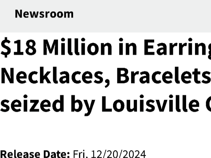 超1.3亿的仿牌出口被查!货代要提桶跑路了?