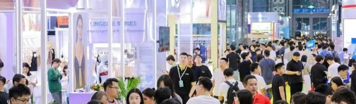 出海网跨境电商展和CHWE跨境展是同一个展吗？