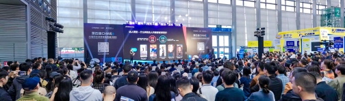 为什么越来越多跨境企业关注CHWE出海网全球跨境电商展？