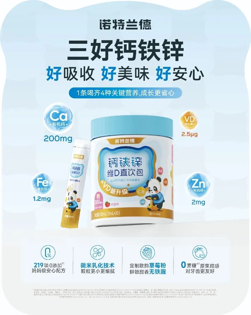 图片 优质厂商推荐第二十六期|优质源头工厂,等你来聊