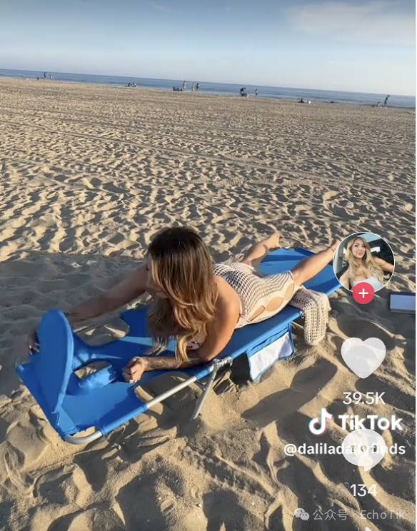 图片 14天狂揽336万!“反向日光浴”卖到断货,中国出海品牌凭什么横扫TikTok?