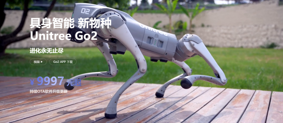 年入17亿，杭州大卖也要冲刺IPO