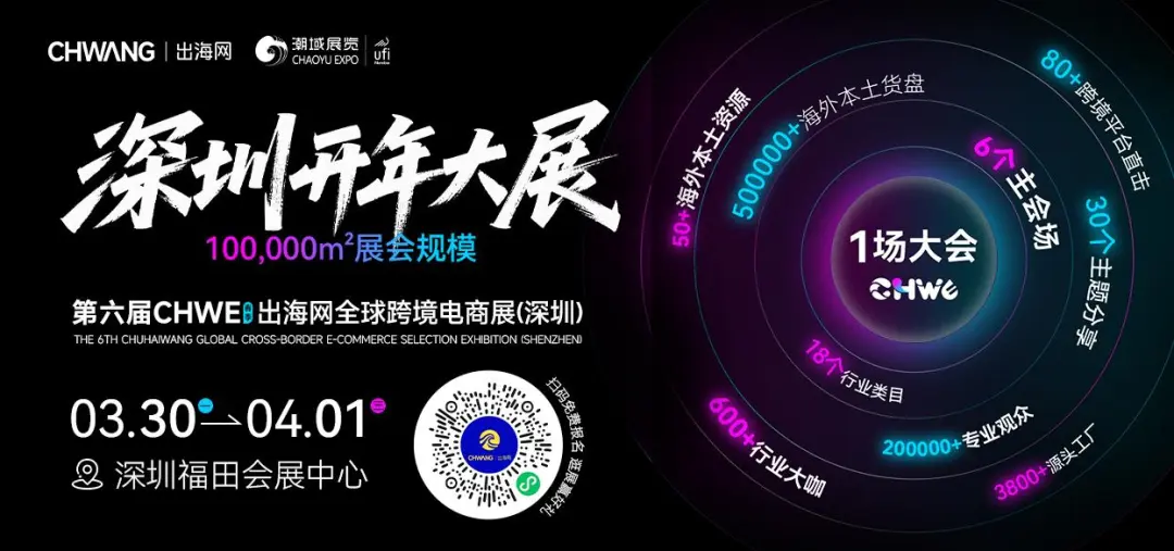 优质厂商推荐第二十五期| 热门服务商，抢先对接