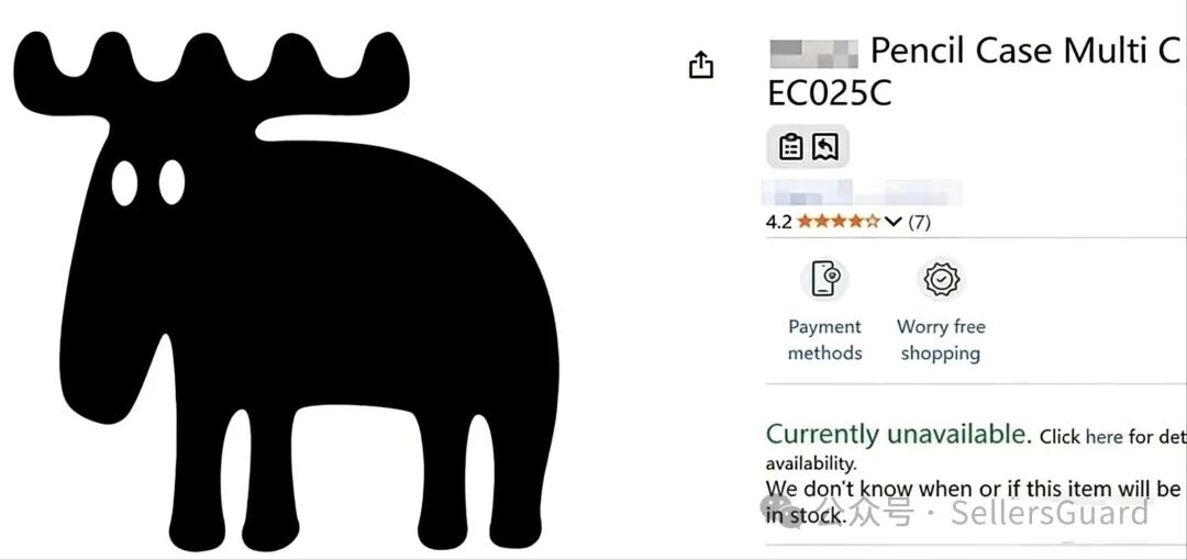 图片 两起版权,三起商标!这些产品正在发TRO维权!