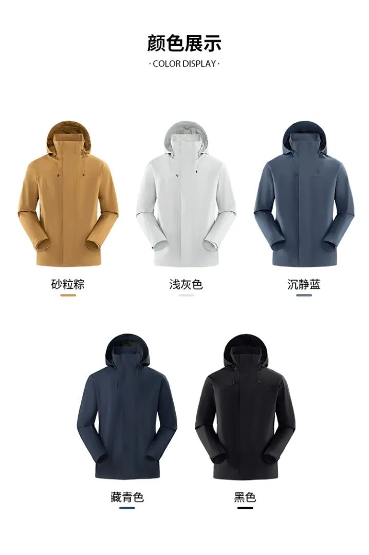 图片 优质厂商推荐第二十六期|优质源头工厂,等你来聊