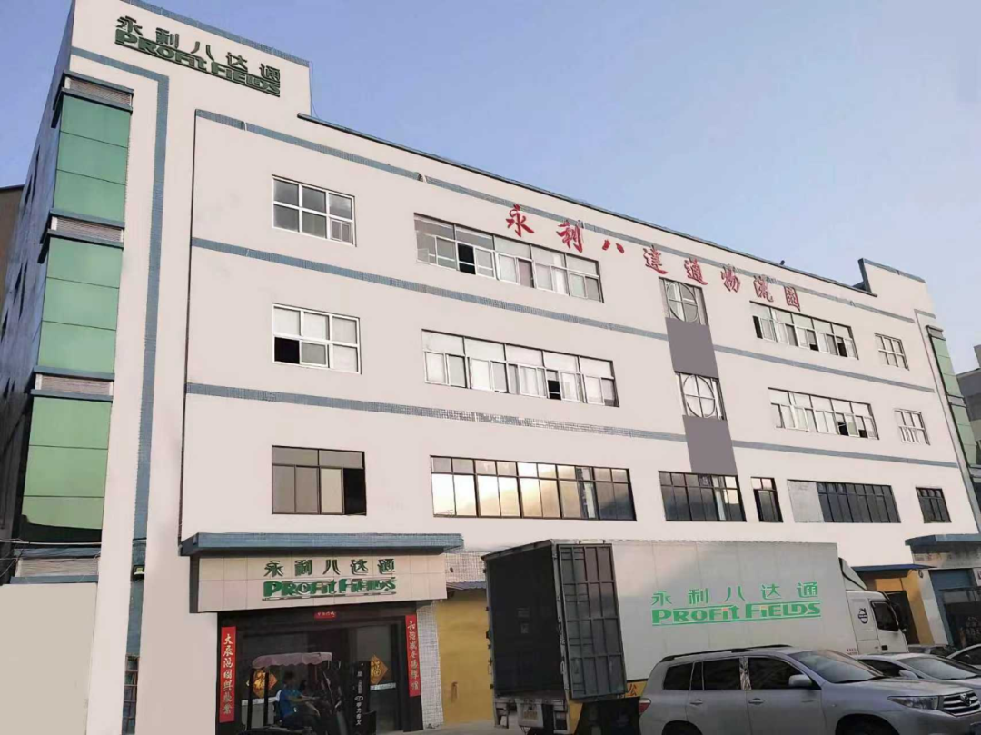 优质厂商推荐第二十五期| 热门服务商，抢先对接