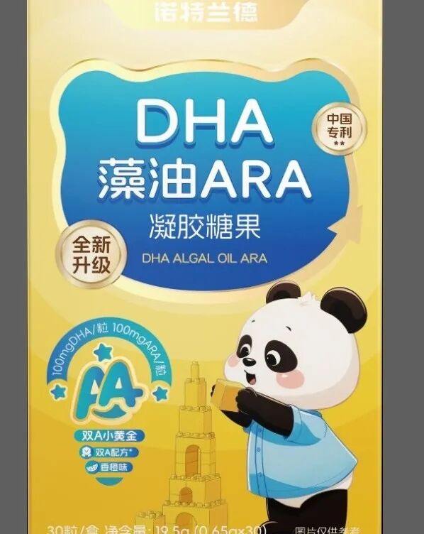 图片 优质厂商推荐第二十六期|优质源头工厂,等你来聊