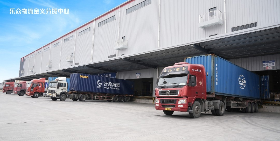 优质厂商推荐第二十五期| 热门服务商，抢先对接