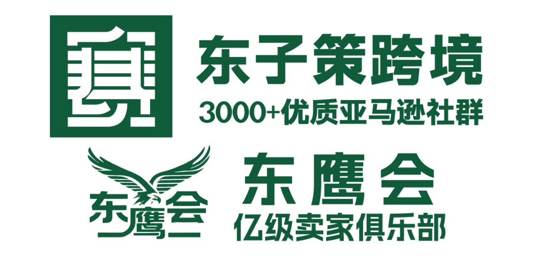 优质厂商推荐第二十五期| 热门服务商，抢先对接