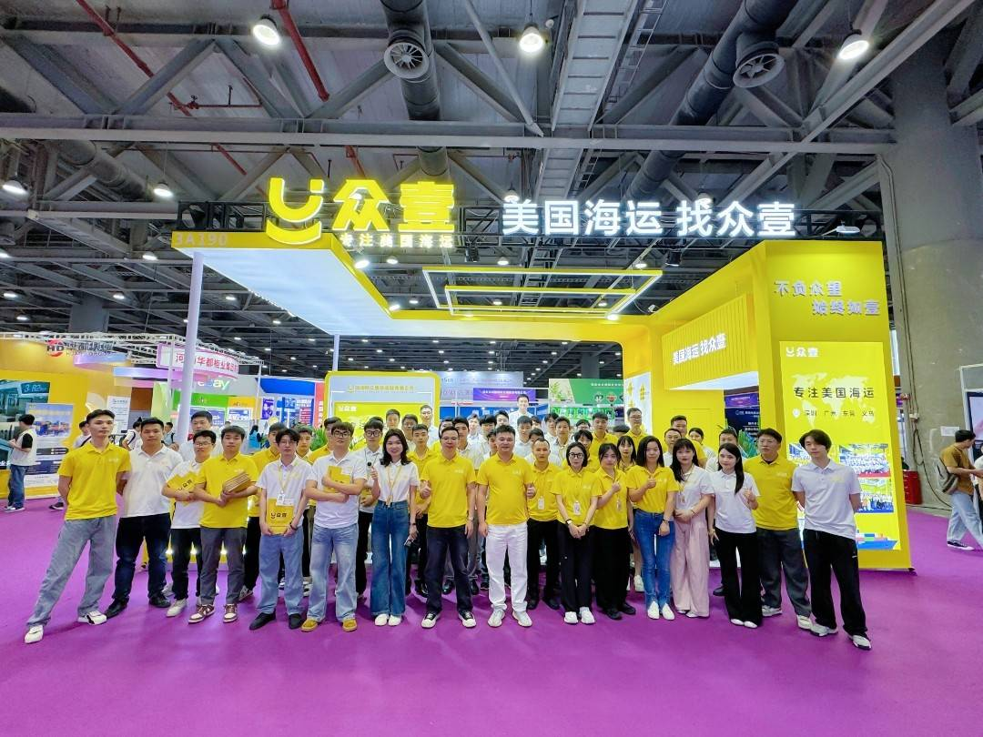 优质厂商推荐第二十五期| 热门服务商，抢先对接