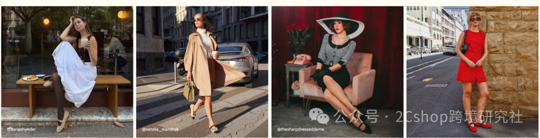 6个塑料瓶做一双鞋,这个品牌卖爆全球60多国,220万人买单