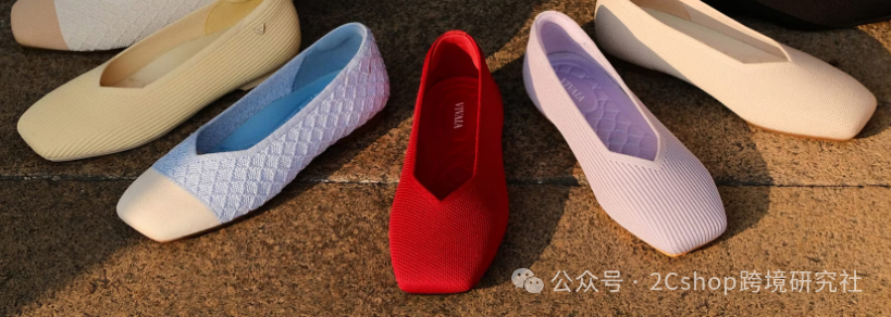 6个塑料瓶做一双鞋,这个品牌卖爆全球60多国,220万人买单