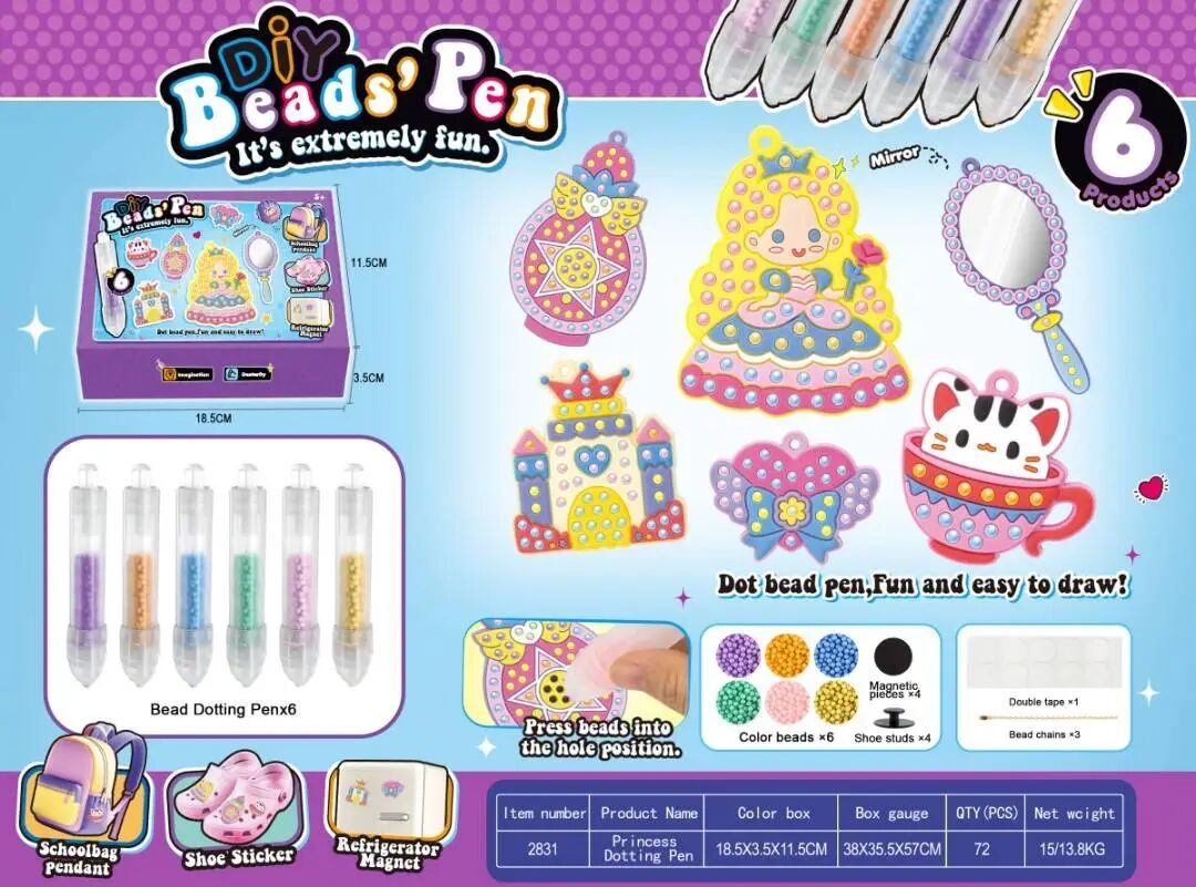 图片 优质厂商推荐第二十六期|优质源头工厂,等你来聊