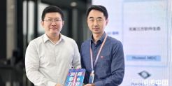 独家专访地平线：厉害的人，用词会非常精准