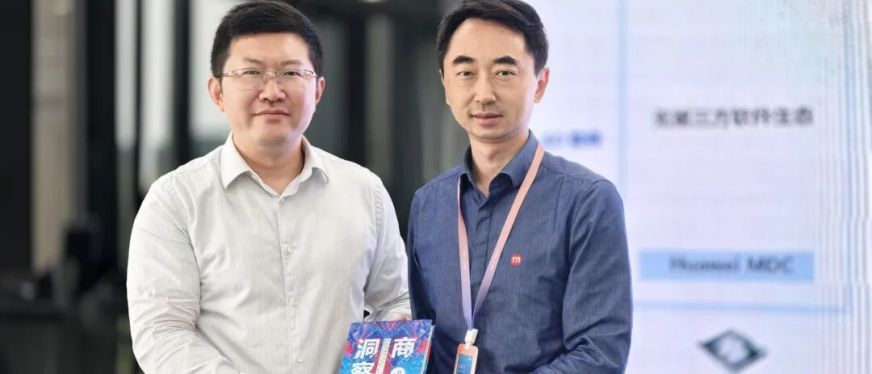 独家专访地平线：厉害的人，用词会非常精准
