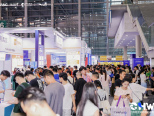 2026CHWE秋季展 | 9月5日论坛议程一览