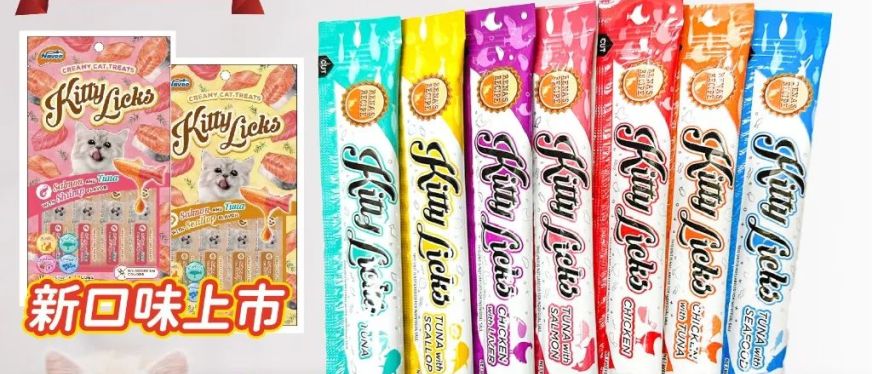 周销1w+,宠物行业爆品有新趋势!Shopee爆款选品推荐