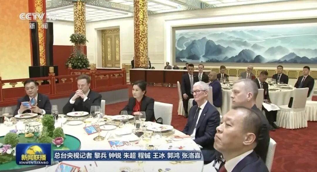图片 从深圳流水线到年入744亿,她坐上了国宴C位