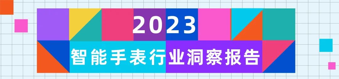 CES 2024最佳创新奖揭晓！一起来看35款产品如何引领未来科技产品发展趋势！